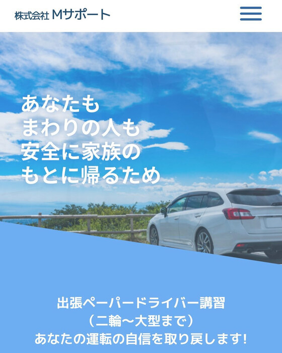 画像350