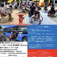 画像556