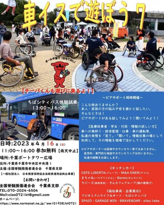 画像556