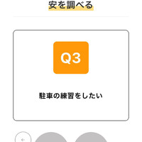 画像588
