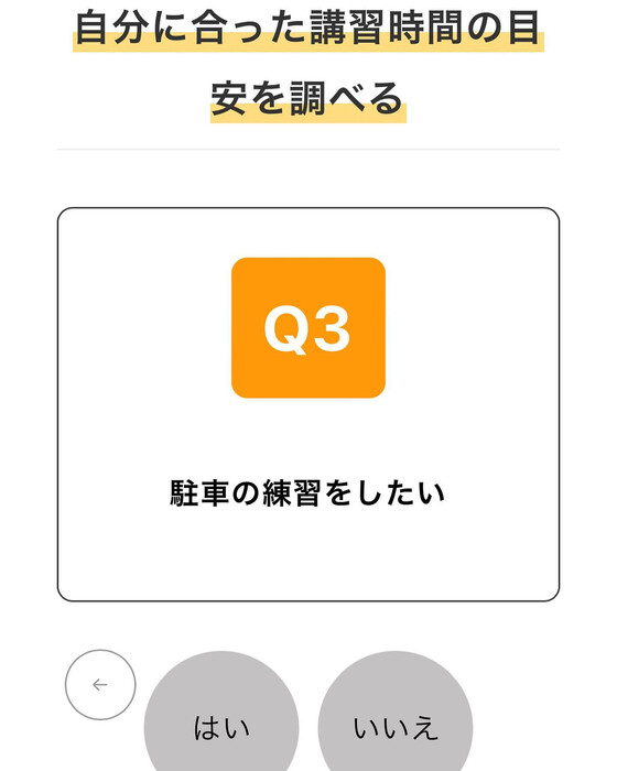 画像588