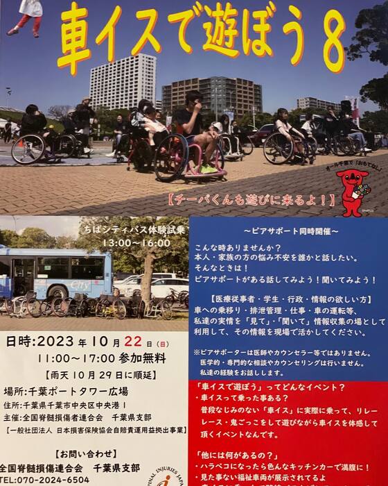 画像685