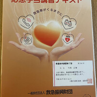 画像696