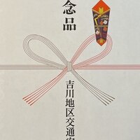 画像724