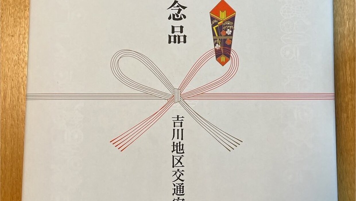 画像724