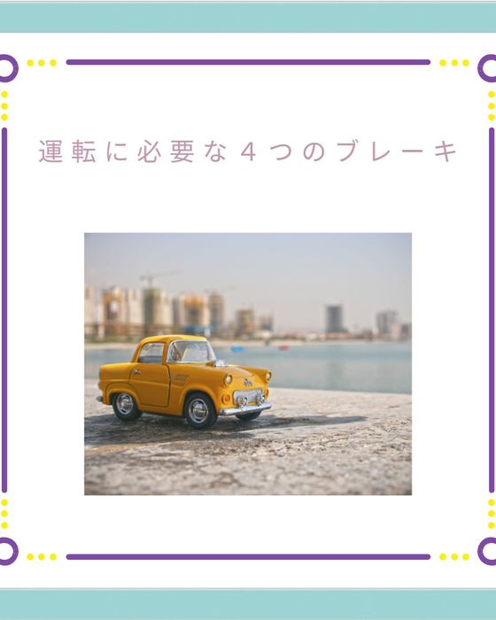 画像785