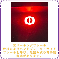 画像787