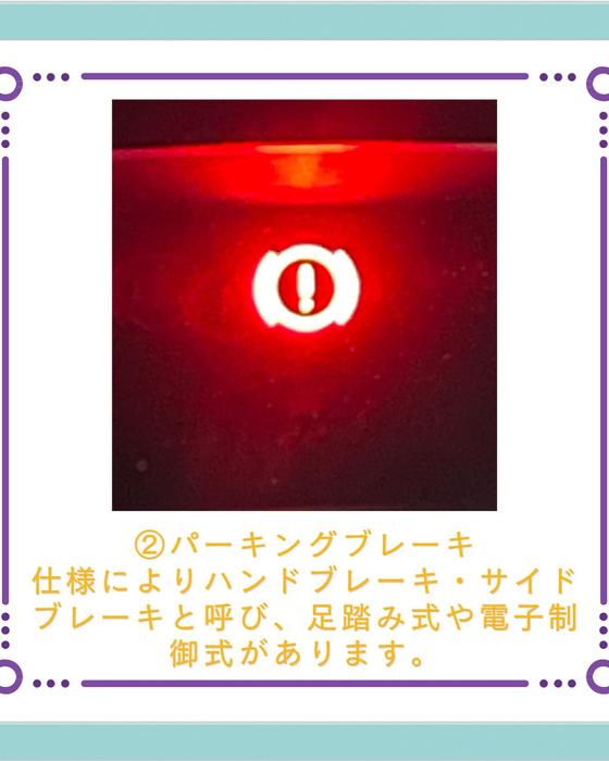 画像787