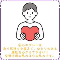 画像789