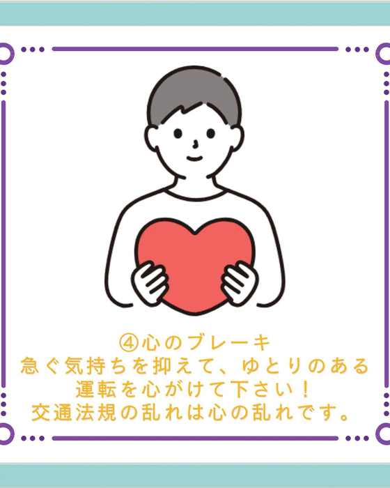 画像789