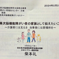 画像834