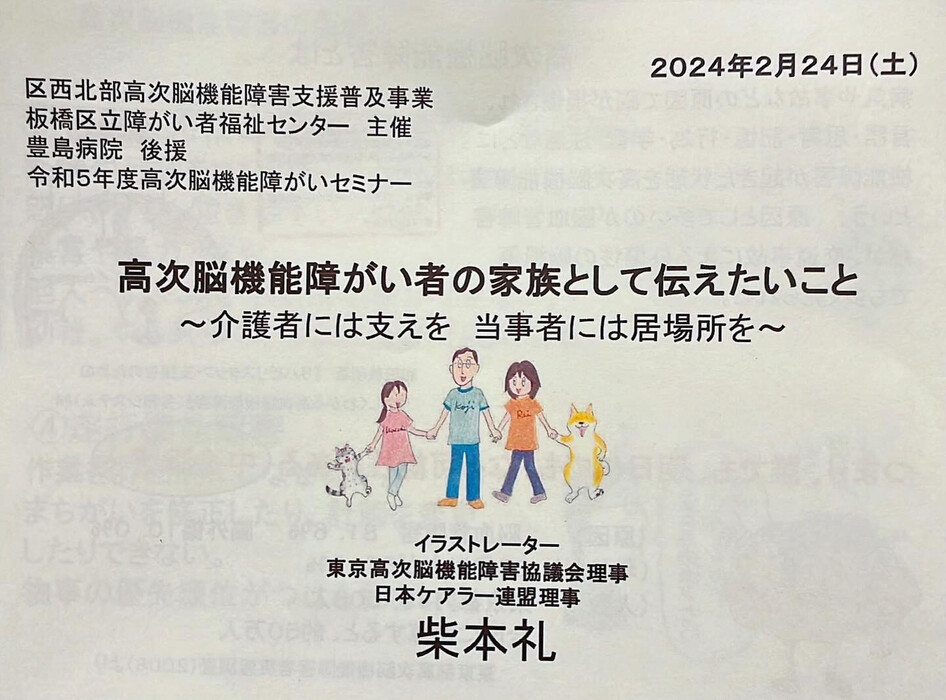 画像834