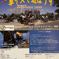 画像868