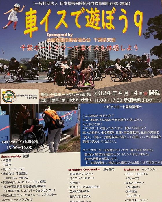 画像868