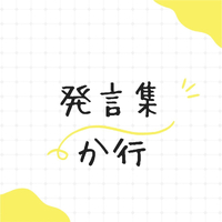 画像899