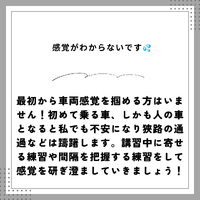 画像900