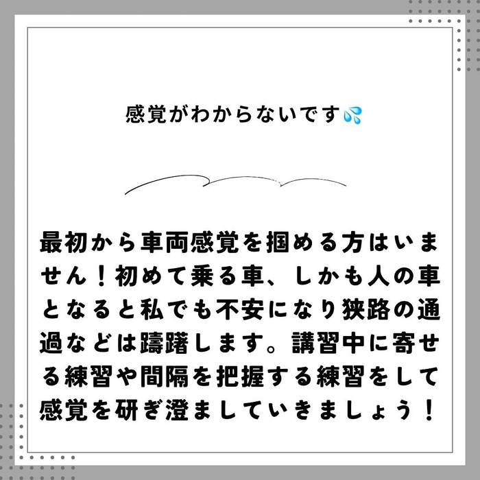 画像900