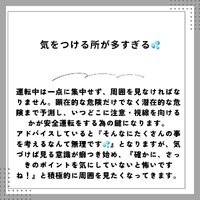 画像901
