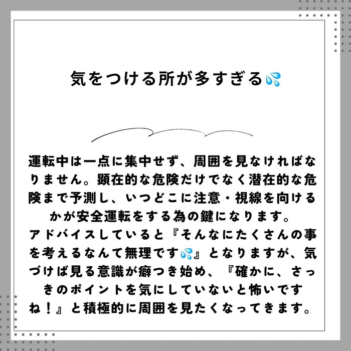 画像901