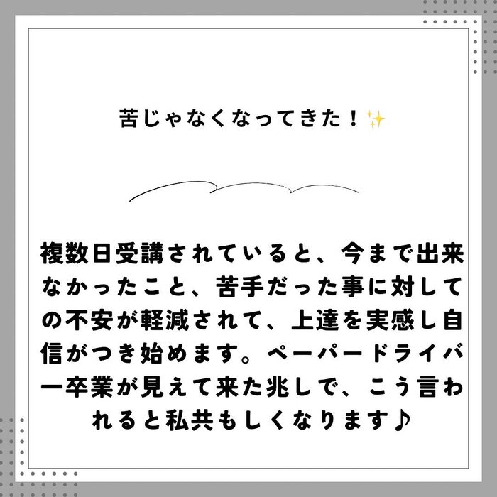 画像902