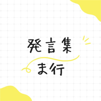 画像934