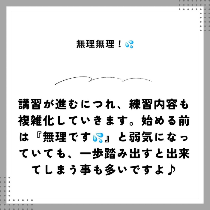 画像937