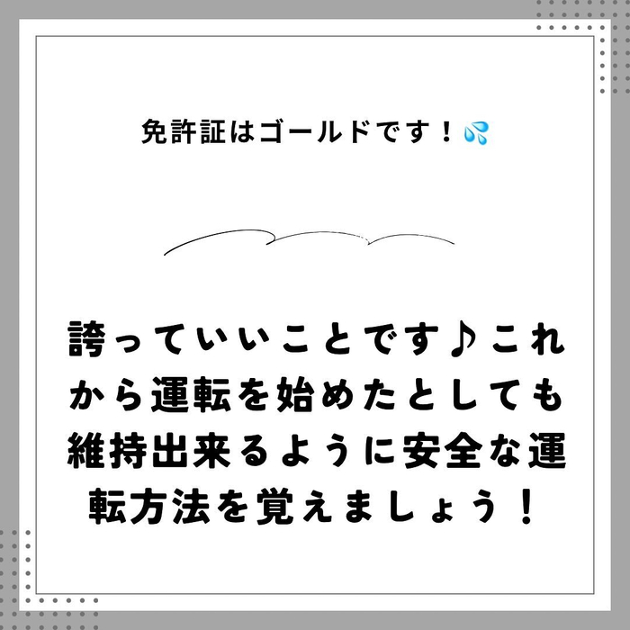 画像938