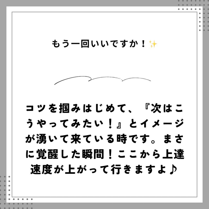 画像939