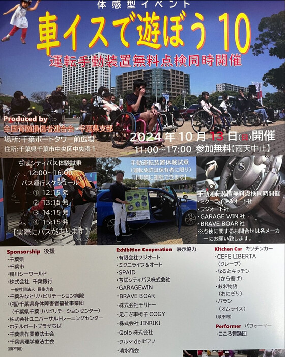 画像960