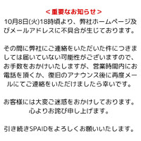 画像969