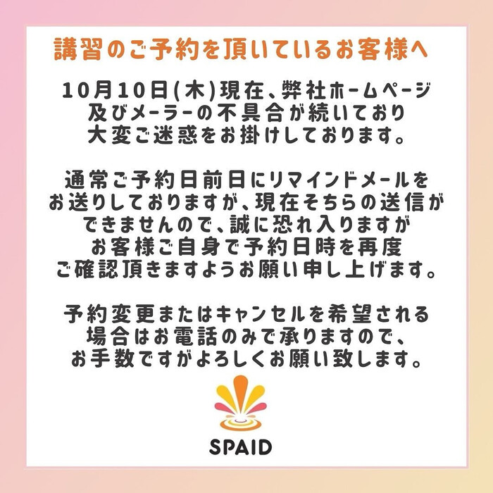 画像971