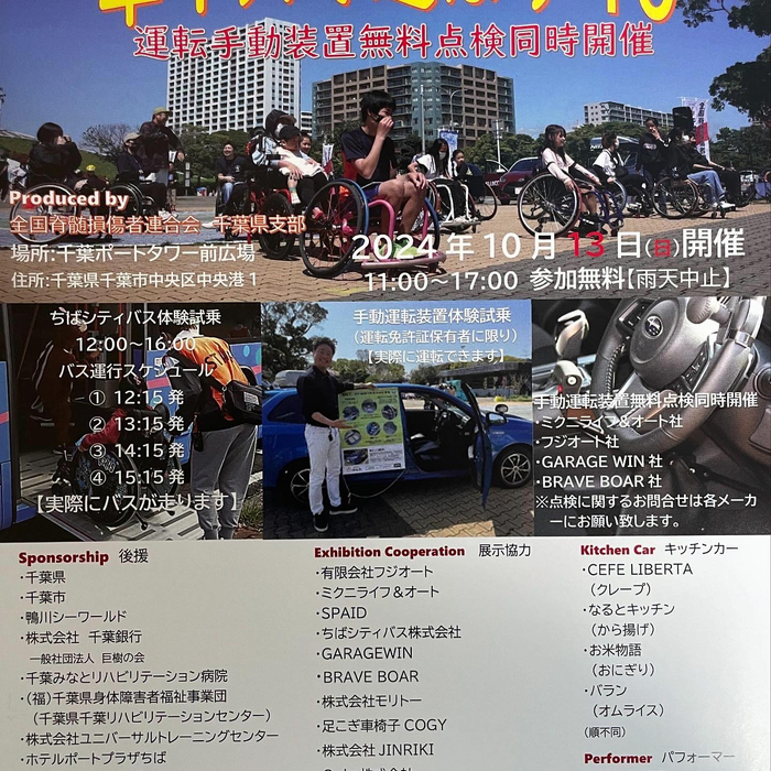 画像975