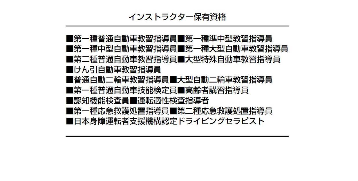 ダウンロード (7)